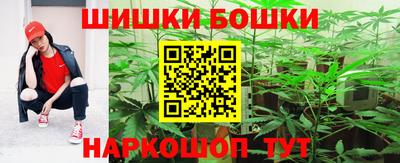 экстази Изобильный