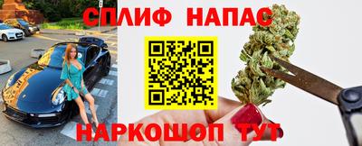 jwh Ирбит