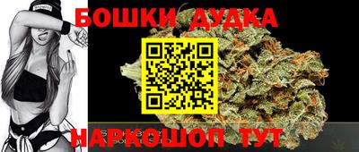 jwh Ирбит
