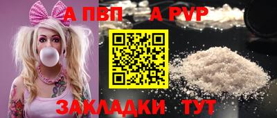 jwh Ирбит