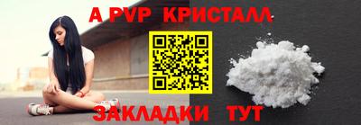 экстази Изобильный