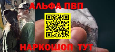 экстази Изобильный