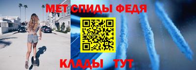 jwh Ирбит
