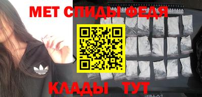 jwh Ирбит