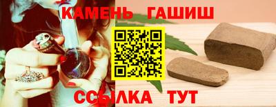 экстази Изобильный