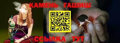 экстази Изобильный