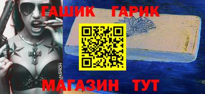 jwh Ирбит