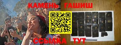 jwh Ирбит