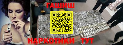jwh Ирбит