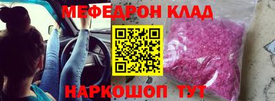 экстази Изобильный