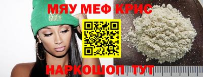 экстази Изобильный