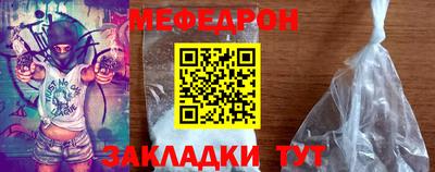 экстази Изобильный