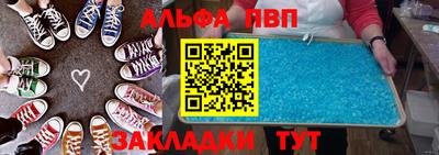 jwh Ирбит
