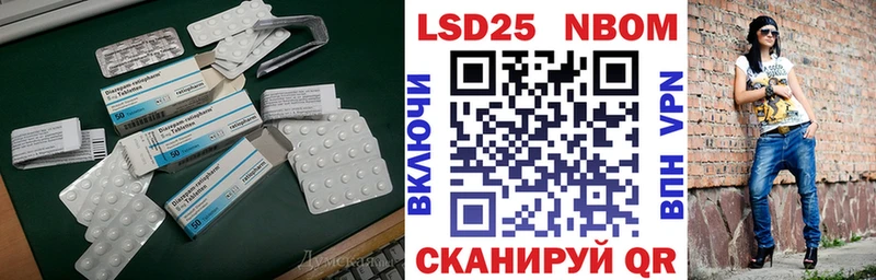 LSD-25 экстази кислота  hydra рабочий сайт  Карпинск  где продают  