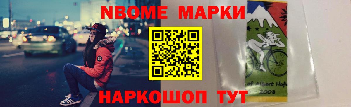 Карпинск  LSD-25 экстази ecstasy  ЛСД экстази кислота  ЛСД экстази  Вход с VPN 