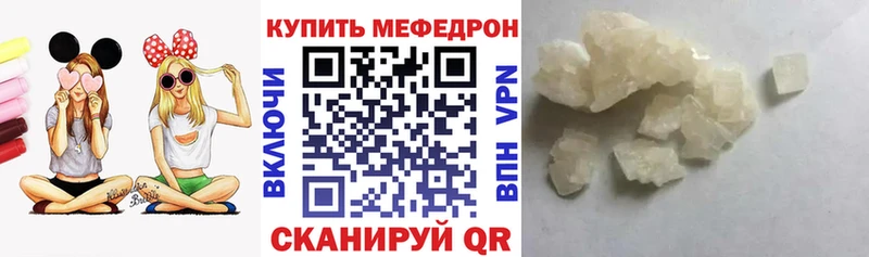 МЯУ-МЯУ мяу мяу  Карпинск 
