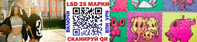 Марки N-bome 1,5мг Карпинск